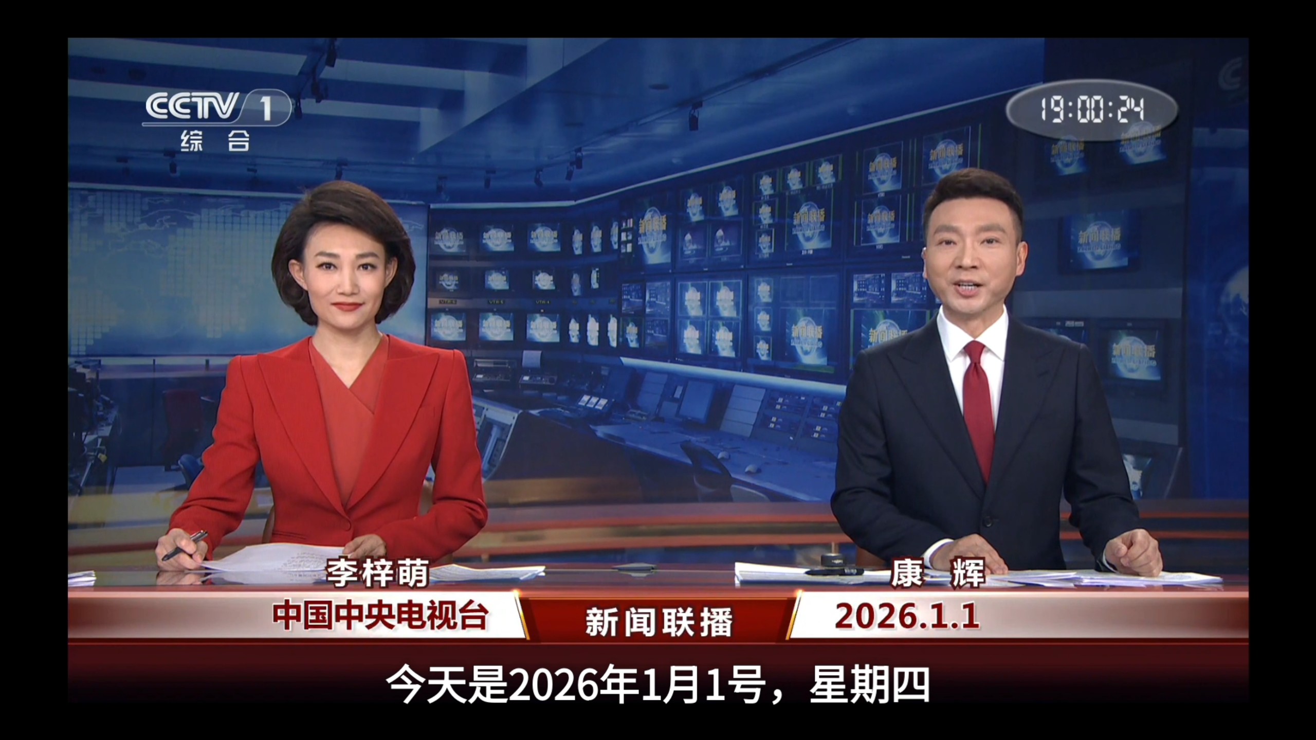 DNS服务器核心作用:网站访问加速器