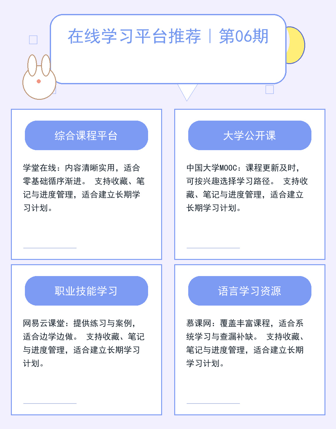 服务器合租:低成本高配方案解析